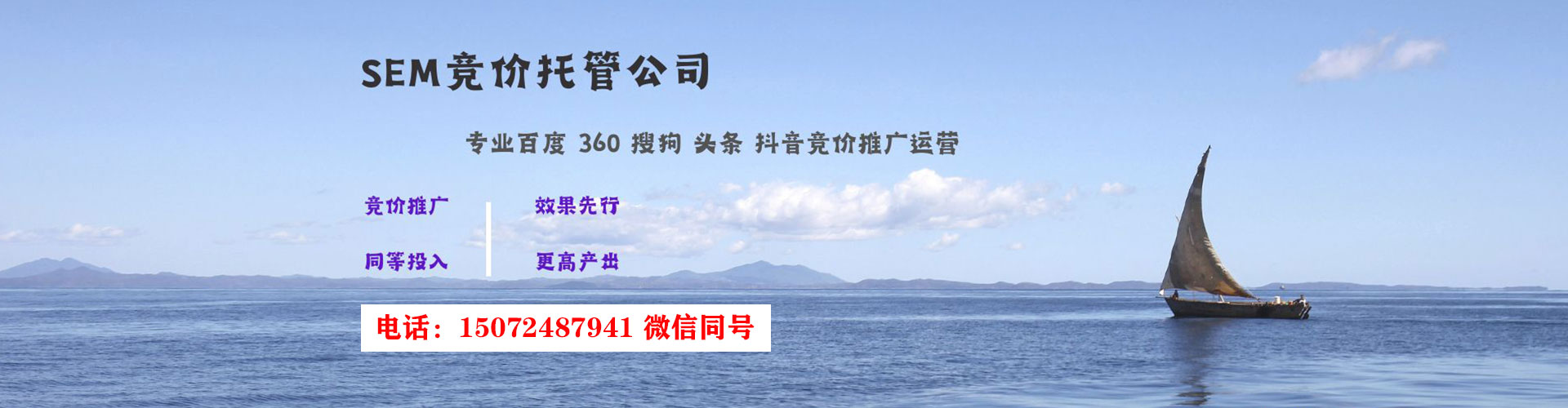 隆阳百度推广开户